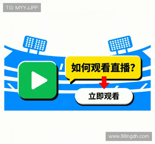 问题解答窗